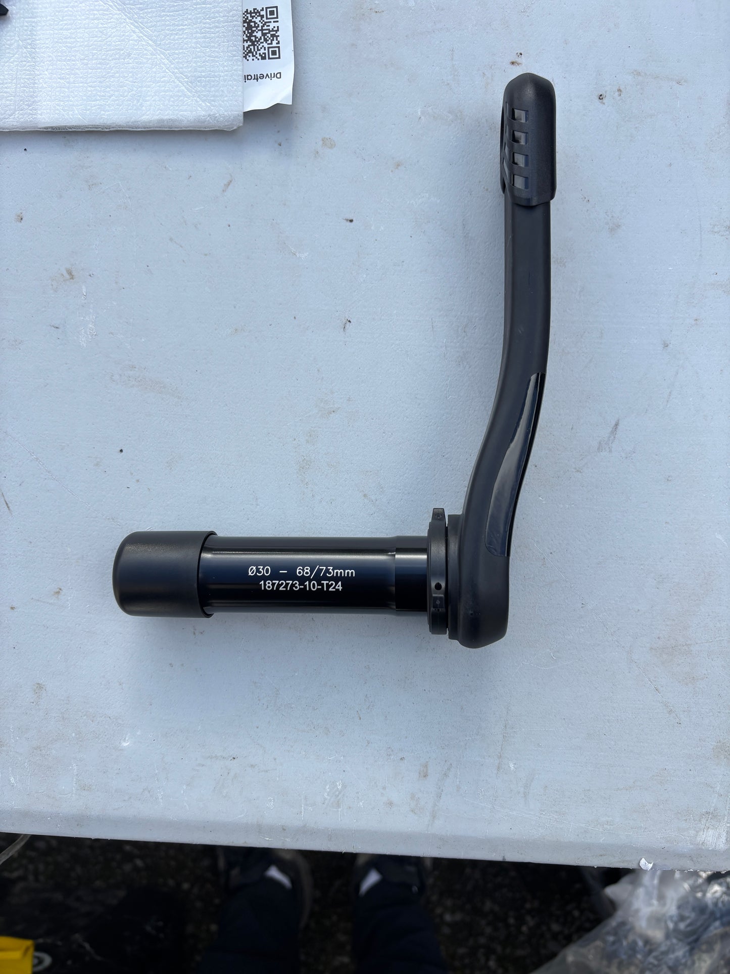 TRP Carbon Crank Arm – Driveside (Gold, NEW)
