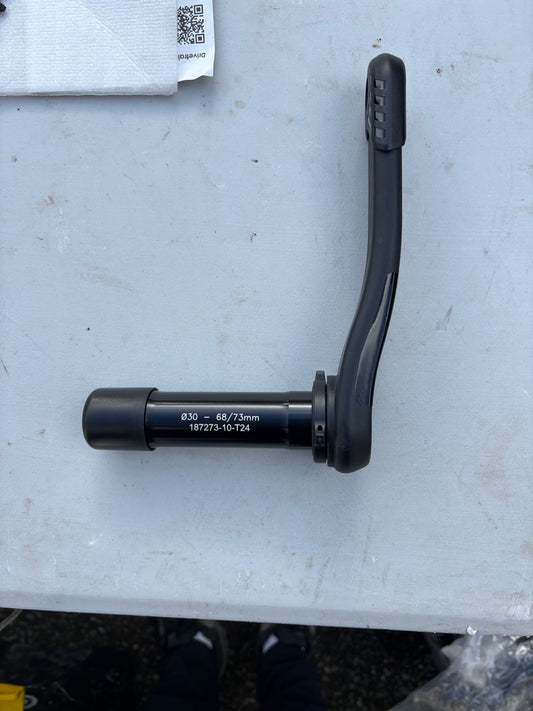 TRP Carbon Crank Arm – Driveside (Gold, NEW)