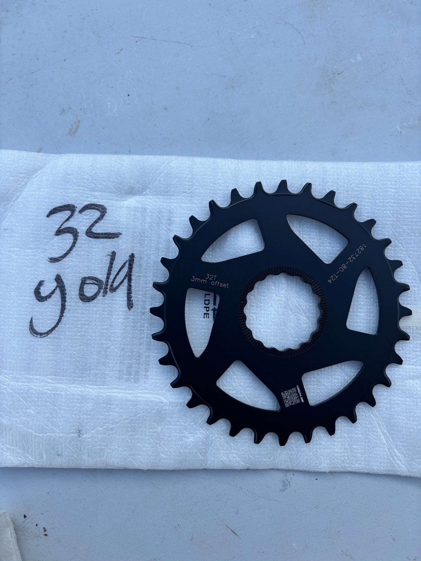 TRP Chainring – 32T 3mm Offset (Gold, NEW)